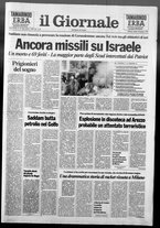 giornale/CFI0438329/1991/n. 22 del 26 gennaio